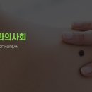 오성훈피부과의원 이미지