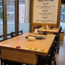 한촌설렁탕 수원호매실점 이미지