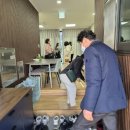 쌍화차 커뮤니티 라운지 이미지