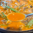 ICHEON31 | [이천] &#39;원조식당&#39; 8년째 찾는 진짜 매운 돼지두루치기 찐맛집