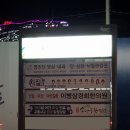 로드성형외과의원 이미지