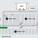 국제빌딩주차장 앞 이미지