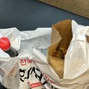 한성1차(아) 이미지