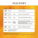 나온씨어터 이미지