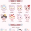 미미아