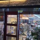 제이엔헤어 - 당진시 송악로 703 | 제이엔헤어