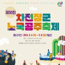 목영가구 티스토리