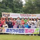 행복으로의초대
