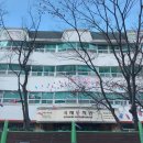 한국2차아파트 정문 네이버블로그