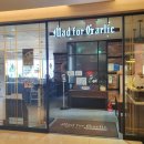 다나메드 이미지