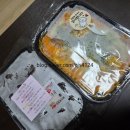 레드플레이트 진천.상인점 이미지