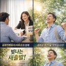 법무사김경진사무소 | 폐업 후 힘들었던 시간, 회생 상담 후기