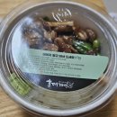 광명 철산역 맛집 홍대개미 포장 후기(지역화페 가능)