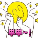 굴구이왕 조개구이