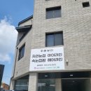 주엔뷰티 이미지