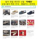 미쎄르