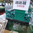 떠버리정육점 - 안양시 만안구 안양로 503 | 떠버리정육점