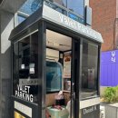 예송이비인후과의원 이미지