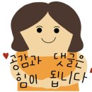 아이엠네이쳐