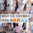 김천다이어트클럽 이미지