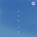 빙고PC랜드 | 부산 실내 전시관 가볼만한곳 BEST 10 가족 자유 여행 추천 데이트 코스