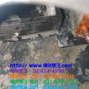 동호빌딩 이미지