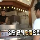 라바&그릴 네이버블로그