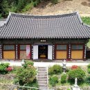 광흥사 MBC
