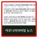 엠엠에프