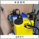 (주)대진환경 - 김포시 | (주)대진환경