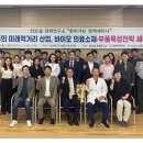 평강치과병원 이미지