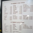 부천 신중동 미용실 실력좋은 아이엘헤어 부천상동점 아이 시크릿염색 후기!