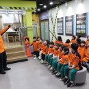 봉계초등학교유치원 이미지