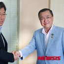 대신통상 이미지