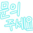 하은수산 이미지