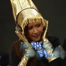 자몽마켓