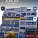 코끼리 노래연습장 네이버블로그