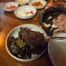 지귀로-2 | 창원 봉곡동 맛집 부산양대창 내돈내산 후기