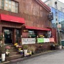 남구-070 | 부산 남구 공부하기 좋은 조용한 부경대 근처 카페 카푸치노 방문후기