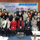 시낭송&보이스트레이닝 이미지