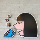 모리커피양산