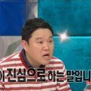안여정 - 경산시 아낙고개길 7 | 안여정
