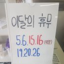 진뉴헤어 이미지