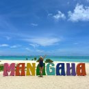 마이 하프타임 | 사이판 마나가하섬 투어 스노쿨링 추천 후기 3박4일 가족여행 코스 일정 ♥