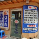 만달라pc 이미지