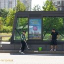 애드버스컴퍼니주 이미지