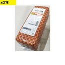 삼호유통 이미지