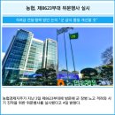 제8623부대 - 5641 | 제8623부대