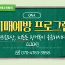 압구정노인복지센터 이미지