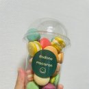 루나카롱 | (구미 옥계동 맛집) &#39; 다도네 오븐연구소 &#39; 다녀왔써욥!